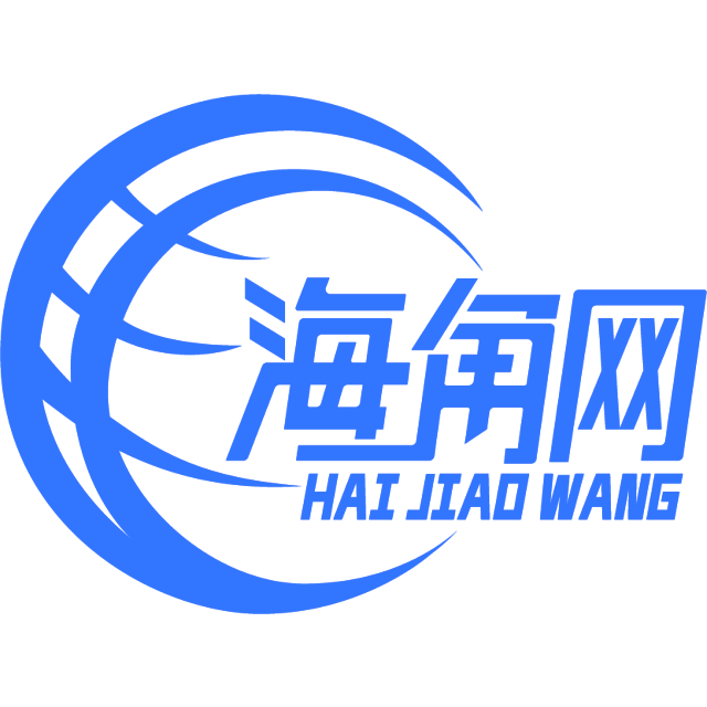 年轻的巨人